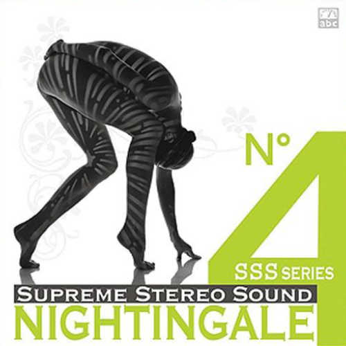 スプリーム・ステレオ・サウンドNo.4～Nightingale～/Various Artists