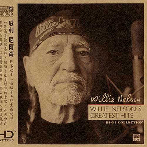 WILLIE NELSON'S GREATEST HITS/ウィリー・ネルソン