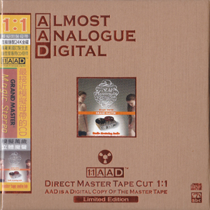 Grand Master-Magic Stereo/Various Artists AAD-243