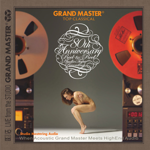 Grand Master-Top Classical/Various Artists HD-242