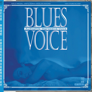 BLUES VOICE/Various Artists