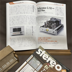 「stereo 03月号」に掲載していただきました