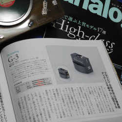 ｢季刊analog vol.76｣に掲載していただきました