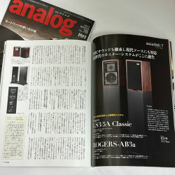 ｢季刊analog vol.78｣に掲載していただきました